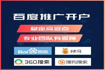 信息流运营实战：成功案例解析